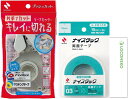 ニチバン テープカッター プッシュカット TC-15P ホワイト & 両面テープ ナイスタック 布・手芸工作用 15mm×4m NW-NU15SF + ロコネコカード