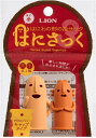 ライオン事務器 はにさっく 其の参 2個入 3種セット (おうえん/あこがれ/はげまし) + ロコネコカード