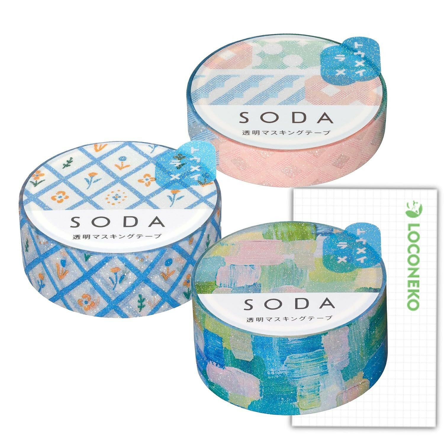 󥰥 ޥ󥰥ơ SODA 3糧å + ͥ (/֥롼/ڥȥ꡼)