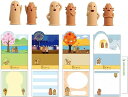 ライオン事務器 はにさっく 其の参 2個入 3種セット (おうえん/あこがれ/はげまし) & ポップアップ式メモ HA-20M 四季セット + ロコネコカード