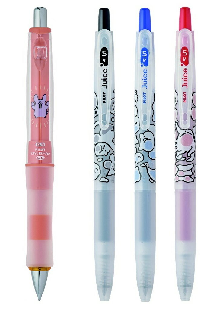 パイロット 限定 やまさきみのり ゆるーく応援【Play Border シャープ 0.3 やったるデグー + Juice ボールペン0.5 黒/赤/青 プレッシ...