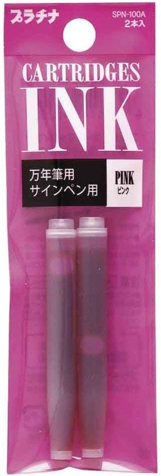 ץǯɮ ȥå 2 SPN-100A#21 ԥ 10ĥå