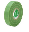 ニチバン 養生用テープ 小巻 15mm×18mm 184S-15 緑 2個セット + ロコネコ試貼カード