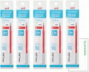 三菱鉛筆ジェットストリーム シングルボールペン 替芯 0.7mm Lite touchi ink ライトタッチインク SXR-L7.15 赤 5個セット