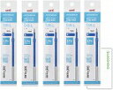三菱鉛筆ジェットストリーム シングルボールペン 替芯 0.5mm Lite touchi ink ライトタッチインク SXR-L5.33 青 5個セット