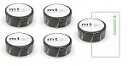 カモ井 マスキングテープ 1P MT01P207R ブラック 5個セット