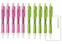 三菱鉛筆 ジェットストリーム スタンダード 油性ボールペン 0.5mm HSXN-150-05【ライムグリーンx5、ベビーピンクx5】+ロコネコカード