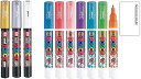 三菱鉛筆 水性マーカー POSCA ポスカ【ラメ7色+白・金・銀】+ロコネコカード (極細 PC1ML/1M)