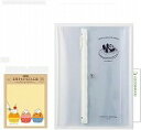 ダイゴー isshoni ケース付きノートカバー A5用 古川紙工 パンダ &お菓子などうぶつ工房 付箋 カップケーキ + ロコネコ試筆カード