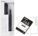パイロット 万年筆 LIGHTIVE ライティブ FLT-2SR【本体+カートリッジ5本入り】+ロコネコカード (アクティブネイビー, F(ファイン))