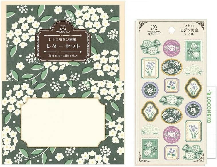 エヌビー社 レターWANOWA 花鞠 & 和風シール大 WANOWA 花鞠 セット + ロコネコカード