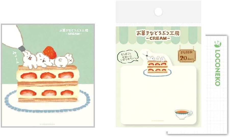 古川紙工 お菓子などうぶつ工房 クリームになりたい動物たち【メモパッド + 型抜きふせん】+ロコネコカード (グリーン ウサギ)