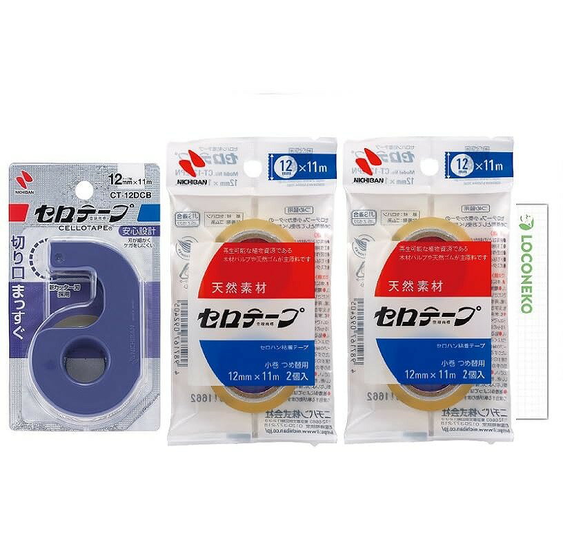 ˥Х ơ  åĤ ޤäڤ륿 12mm11m CT-12DCB ֥롼  ơ  12mm...