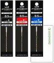 三菱鉛筆 ジェットストリームプライム 替芯 0.5mm SXR-200-05 (黒1/赤1/青1) + ロコネコ試筆カード