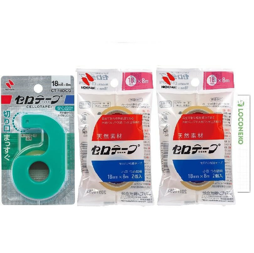 ˥Х ơ  åĤ ޤäڤ륿 18mm8m CT-18DCG ꡼  ơ  18mm...