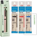 三菱鉛筆 3色 ボールペン PRIME プライム ライトタッチ 0.5mm SXE3LPR 【本体 + 替芯 SXRL80 黒/赤/青】+ロコネコカード (コットンピンク)