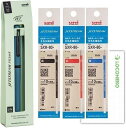 三菱鉛筆 3色 ボールペン PRIME プライム ライトタッチ 0.5mm SXE3LPR 【本体 + 替芯 SXRL80 黒/赤/青】+ロコネコカード (アイ...