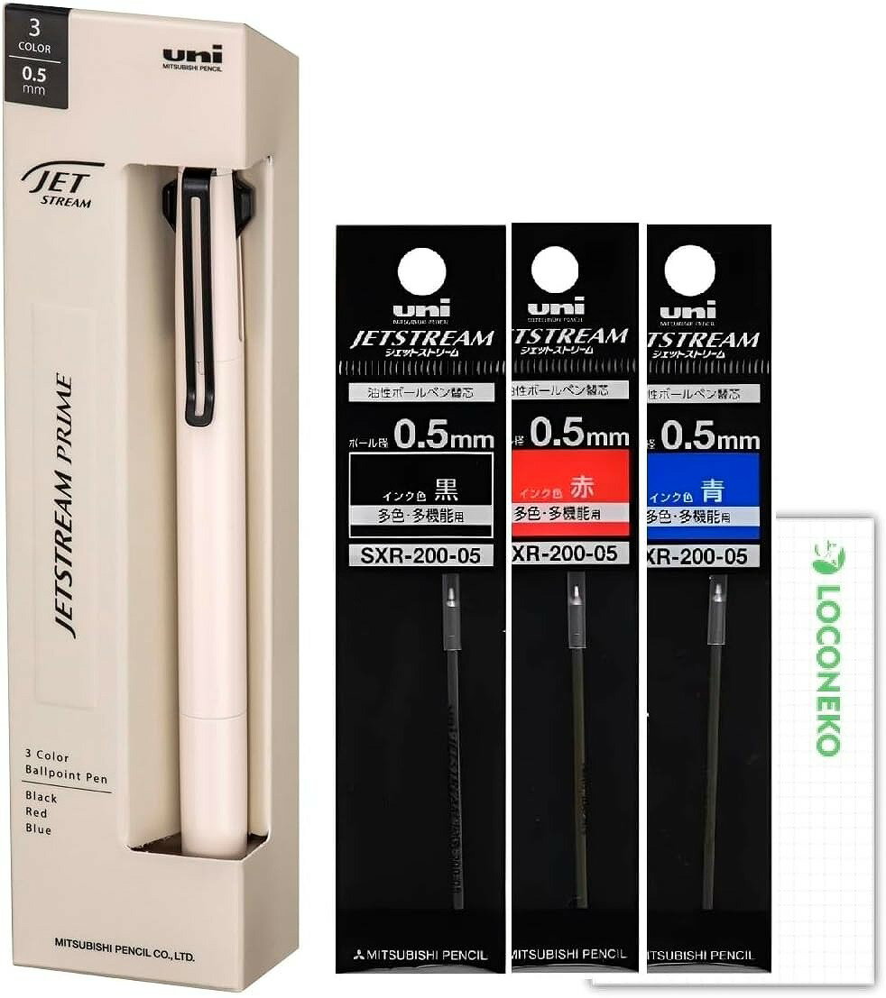 三菱鉛筆 3色 ボールペン ジェットストリーム PRIME プライム 0.5mm SXE3-3500【本体 + 替芯 黒/赤/青】+ロコネコカード (0.5mm...