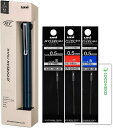 三菱鉛筆 3色 ボールペン ジェットストリーム PRIME プライム 0.5mm SXE3-3500【本体 + 替芯 黒/赤/青】+ロコネコカード (0.5mm ダークネイビー)