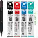 パイロット 多色ボールペン ジュースアップ4 LKJP-60S4-B ブラック【本体1+替芯 黒1/赤1/青1/緑1】+ ロコネコカード