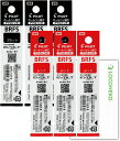 パイロット 高価格多色・多機能用 EVOLT 替芯 BRFS-10【まとめ買い6本】+ロコネコカード (ブラック3/レッド3, 0.5mm)