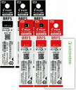 パイロット 高価格多色・多機能用 EVOLT 替芯 BRFS-10【まとめ買い6本】+ロコネコカード (ブラック3/レッド3, 0.7mm)