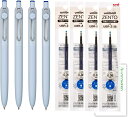 三菱鉛筆 ZENTO ユニボールゼント ベーシックモデル【本体x4、替芯x4】+ロコネコカード (0.38mm 青インク)