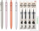 三菱鉛筆uniball ZENTO ユニボールゼント スタンダードモデル【本体x4、替芯x4】+ロコネコカード (0.38mm)