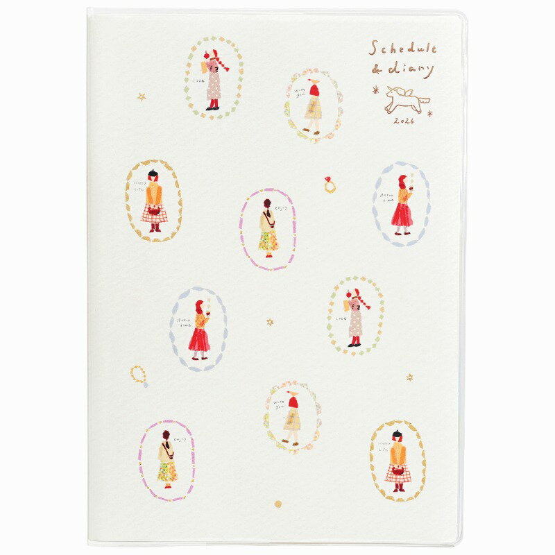 クツワ 2026年 ダイアリー A5 [月間ブロック+見開き2週間] 月曜始まり 12月始まり 虹色やること手帳 ワンピース女の子 134SHB