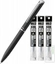 ぺんてる ゲルインキボールペン エナージェルフィルグラフィ 0.5mm 黒インク BLN2005【本体 + 替芯3本】+ロコネコカード (ブラック)