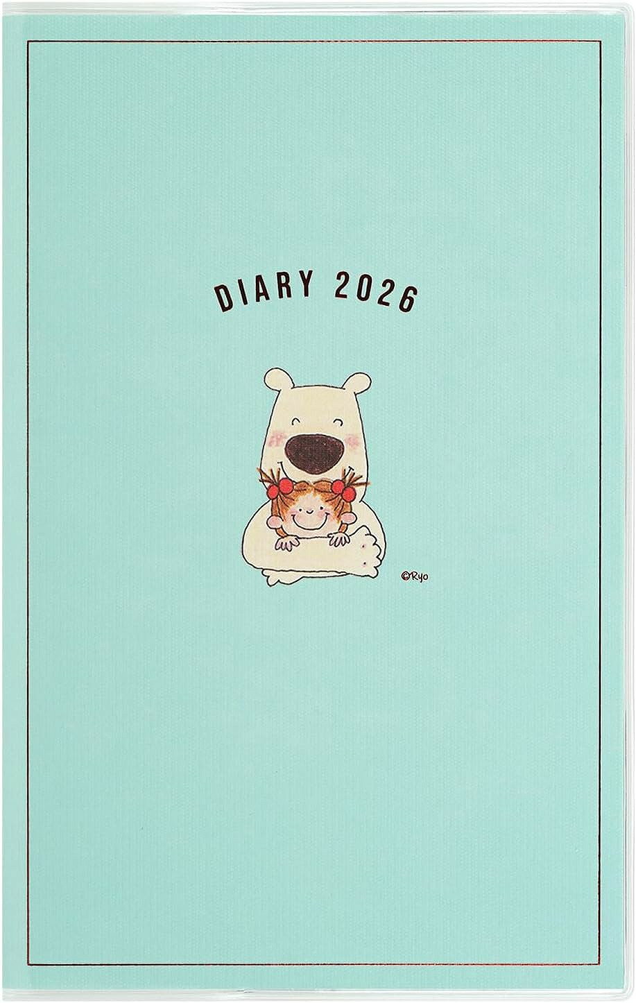 グリーティングライフ 2026年 ダイアリー 12月始まり A5 スリム [マンスリー] スリムノートダイアリー ココちゃん ブルー (ソフトカバー) CD-1397-RY