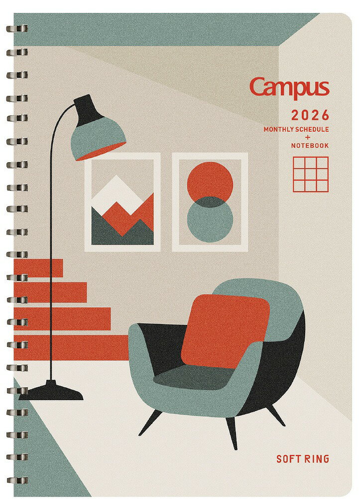 コクヨ 2026年 ソフトリングダイアリー 手帳 B6 [マンスリー] 12月始まり インテリア柄 ニ-SMNL2-B6-26