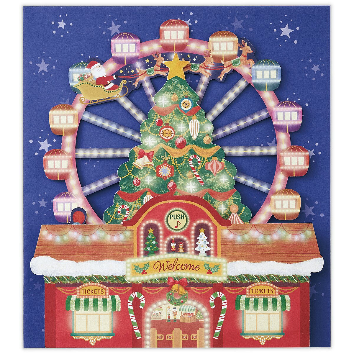 ホールマーク 立てて飾れる 観覧車とツリー 立体クリスマスオルゴールカード夜の遊園地を思わせる観覧車とクリスマスツリーのデザインに、音楽が加わったクリスマスカード。遊園地らしい軽快なアレンジの「Joy to the World」が流れるサウンド入りで、受け取った方の気持ちもふっと明るくなりそうです。商品の特徴・観覧車とツリーをかたどったダイカット加工のデザイン・遊園地を思わせる軽快なアレンジの「Joy to the World」入り・読んだあとは立てて飾れるので、シーズン中のインテリアにも・カード1枚と封筒1枚のセットで、そのまま贈れますこんな方におすすめ・音の鳴るカードで、ひと味違うクリスマスのあいさつを届けたい方・プレゼントに添えて、飾っても楽しめるカードを探している方・夜の遊園地のような華やかな雰囲気が好きな方へのメッセージカードに商品仕様・ブランド：ホールマーク・品番：854-904・内容：カード1枚＋封筒1枚・カードサイズ：186×167mm・封筒サイズ：196×176mm・収録曲：Joy to the World・加工・仕様：ダイカット、サウンド入り、立てて飾れる・代表カラー：ブルー・郵便区分：定形外大切な方へのクリスマスのごあいさつに、音と飾る楽しみを添えてみてはいかがでしょう。よくあるご質問Q. 封筒は付いていますか？サイズはどのくらいですか？A. カード1枚に専用の封筒が1枚付いています。サイズはカードが186×167mm、封筒が196×176mmです。Q. どんな曲が流れますか？A. 「Joy to the World（もろびとこぞりて）」が流れます。遊園地を思わせる軽快なアレンジです。Q. 普通の切手（定形郵便）で送れますか？A. このカードは定形外サイズのため、定形郵便では送れません。定形外郵便の料金で送ってください。Q. 飾ることはできますか？A. はい、立てて飾れます。観覧車とツリーの形に型抜きされたデザインで、クリスマスの間インテリアとして飾っていただけます。クリスマスカード特集（光る・鳴る・飛び出すカード）はこちら ＞