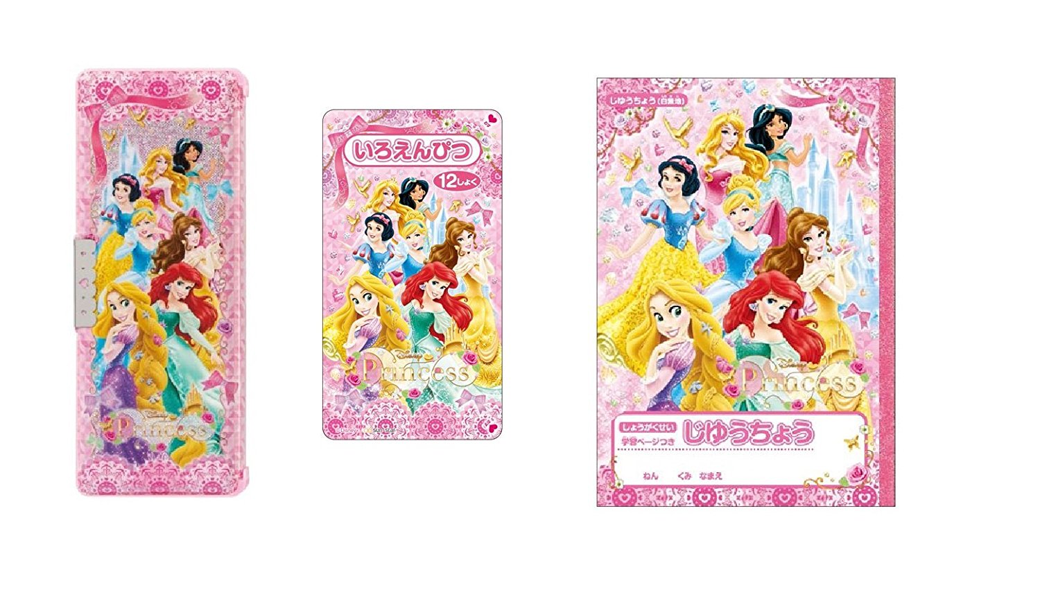 サンスター　ディズニープリンセス　新学期文具セット*ご入学お祝い/女の子お祝い/新入学ギフト/
