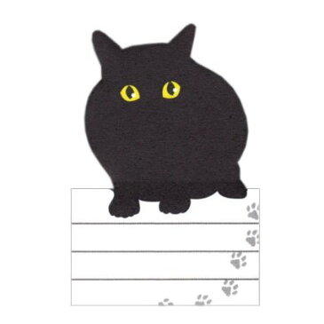 【メール便OK】ねこふせん（面白付箋・起き上がるふせん紙）Neko-Fusen 　20枚入り (P:ピンク)