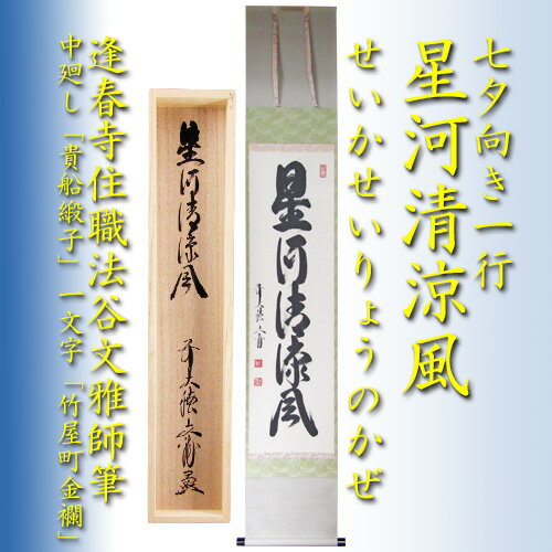 imgrc0091277715.jpg imgrc0091277715.jpg