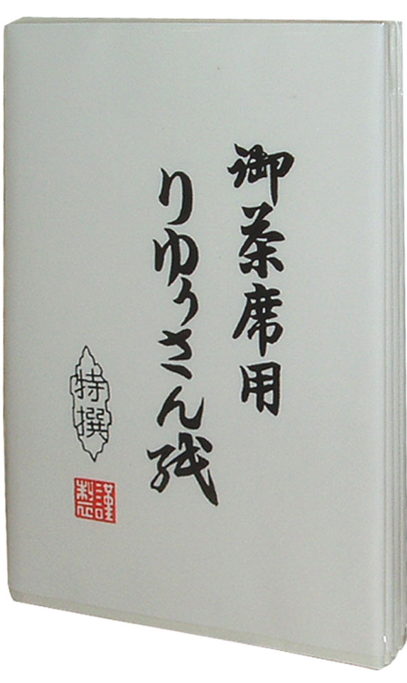 【茶道具】【メール便無料】りゅうさん紙50枚入り5帖包み代引き不可