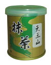 【抹茶】【小山園】【濃茶】天王山30グラム缶