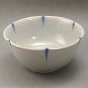 【茶道具】【菓子器】【送料・代引手数料無料】御深井写し菓子鉢松本鉄山作(共箱)