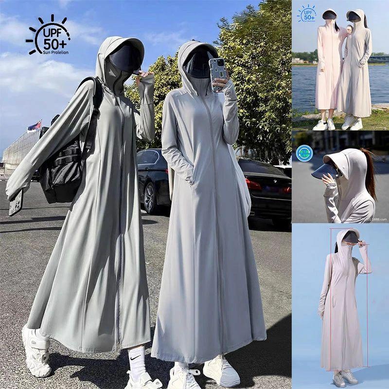 夏日焼け止め服長袖カーディガンUVカットuvカットパーカーロングカーディガン薄手フード付き涼しい素材接触冷感春夏全身カバーレディース海辺の仕事潮風対策おしゃれ