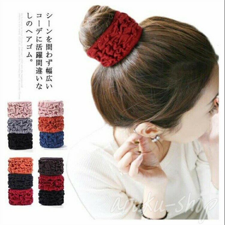 Rakuten - 髪飾り お洒落 大人可愛い 髪飾り まとめ髪 ヘアアレンジ ヘアアクセ レディース 髪留め お団子 ストレッチ 幅広 ヘアアクセサリー