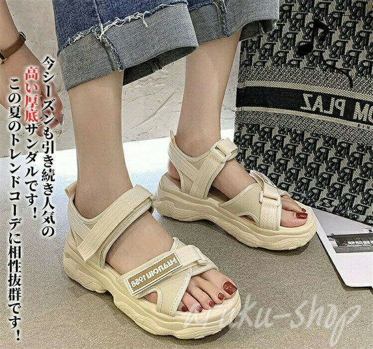 Sports Sandal - サンダル レディース シューズ 軽量 ガールズシューズ アンクルストラップ マジックテープ 女性サンダル カジュアルサンダル 厚底