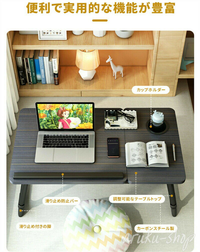 �ơ��֥� �ޤꤿ���� ����� �ǥ��� �����ɥơ��֥� �ߥ˥ơ��֥� �ޤꤿ���ߥơ��֥� �� �Ĥ��� �饤�ƥ��󥰥ǥ��� ������ ���� �ƥ��� �ѥ�����ơ��֥� ����Ĵ�� �����ơ��֥� ���� �ߥ˥ơ��֥� ��������