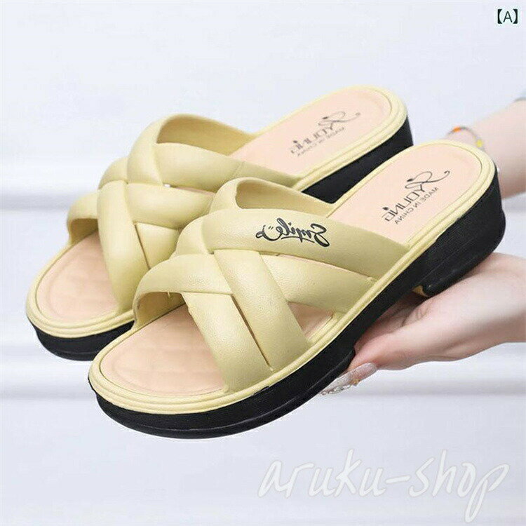 スリッパ 厚底 ミッドヒール 女性用 ソフトソール 滑り止め シンプル アウトドアウェア ウェッジヒール スリッパ サマー レディース