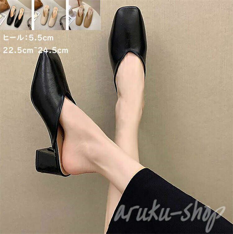 ���ȥ�����å�20���㤨��֥���å� �� �⤭�䤹�� �礭�������� �ˤ��ʤ� �����ҡ��� �����å� �ѥ����� ����å� ���������ȥ� �ߥ塼�� ���� ��ǥ����� V���åȡפβ����Ǥ������ʤ�4,164�ߤˤʤ�ޤ���