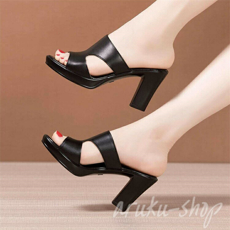 ����å� ������� ����ץ� �ϥ��ҡ��� �ߥ塼�� �ե������ �ߥ塼�륵����� ���ҡ��� ����󥭡��ҡ��� ��ǥ�����