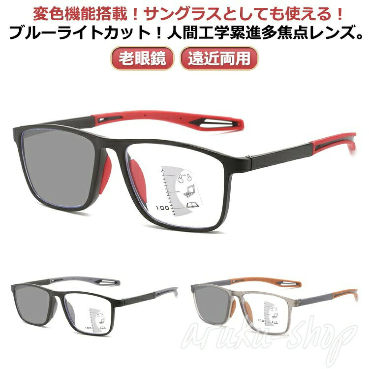 ? メーカー希望小売価格はメーカーカタログに基づいて掲載しています