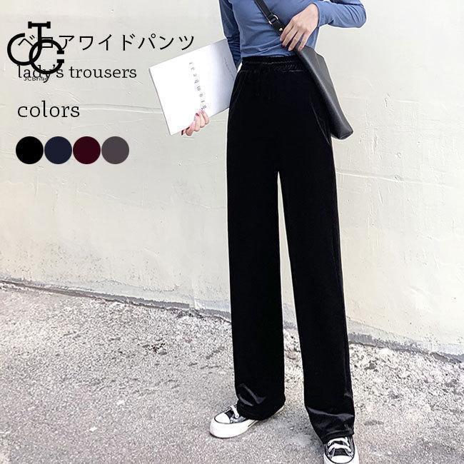 �磻�ɥѥ�� �٥��� ��ǥ����� ���������ѥ�� �� ��ä��� Ĺ���ܥ� �� �ܥȥॹ �٥����ѥ�� ��ȥ� �������ȥ��� ���󥰥ѥ��