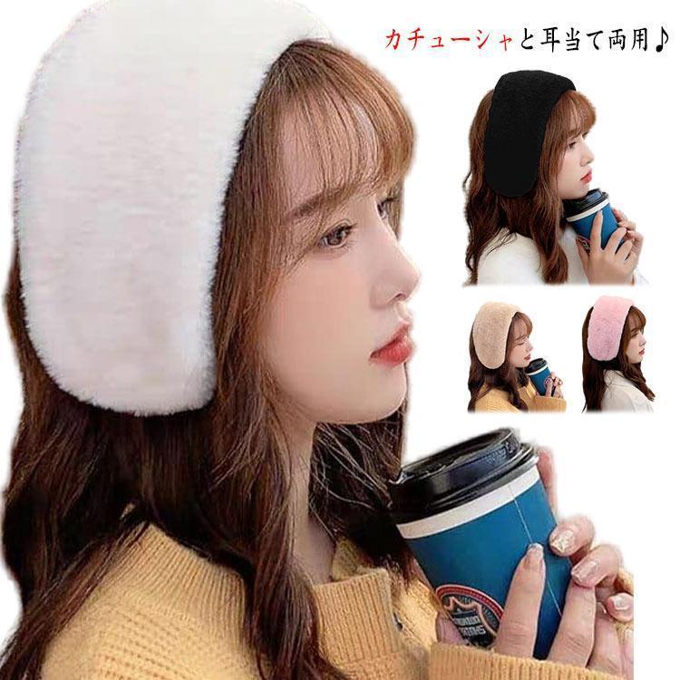 フリーサイズ? メーカー希望小売価格はメーカーカタログに基づいて掲載しています ? メーカー希望小売価格はメーカーカタログに基づいて掲載しています