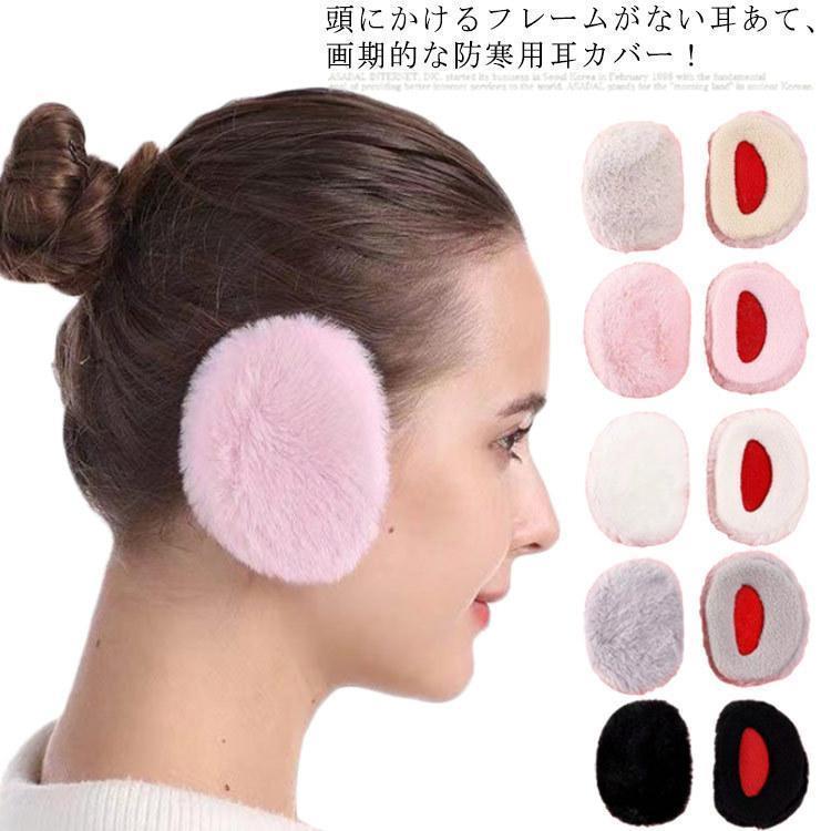 M：直径6-7cmL：直径7-8cm※サイズ表の実寸法は商品によって0.5-1cm程度の誤差がある場合がございます。